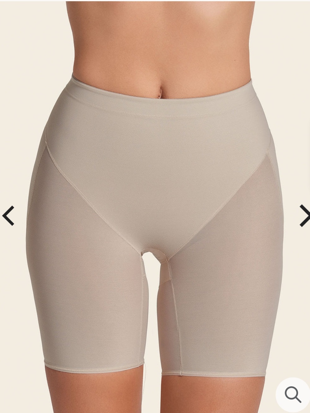 Leonisa Firm Compression Butt Lifter Shaper Shorts Nude S NWT